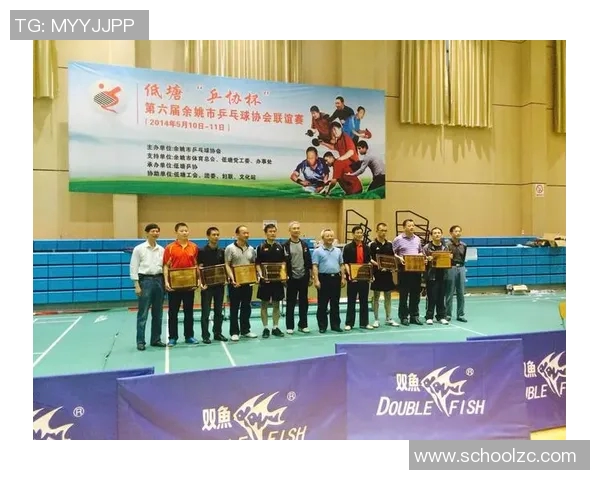 广州乒乓球队在城市联赛中的比赛经验与表现分析