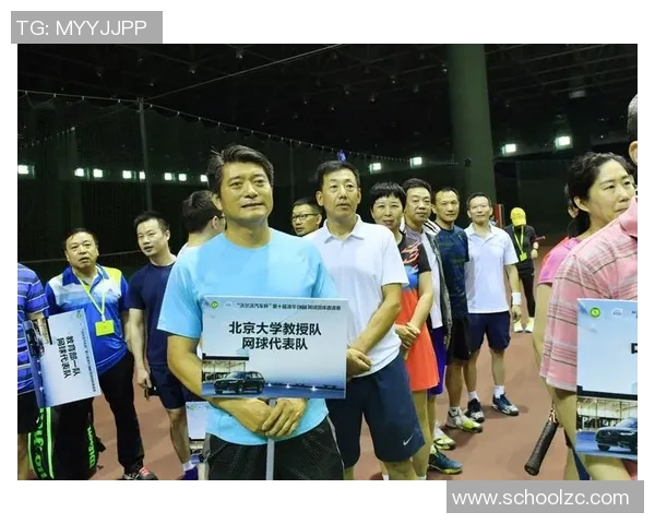 广州网球队与北京网球队的速度对决赛后分析与总结