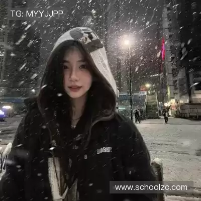 屈俪