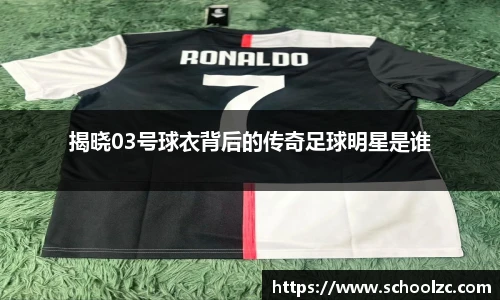 K1体育 - 十年品牌